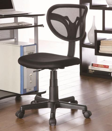 Coaster 800055K Office Chair